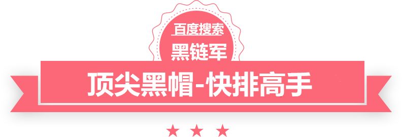 2024澳门王中王100%期期中完本网游小说